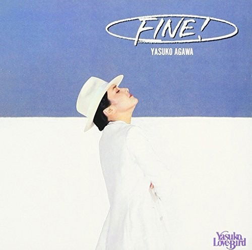 Cover for Yasuko Agawa · Fine! &lt;limited&gt; (CD) [Japan Import edition] (2016)