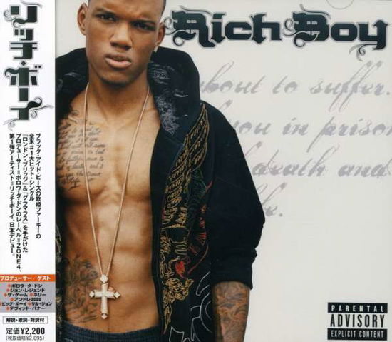 Cover for Rich Boy (CD) [Bonus Tracks edition] (2007)