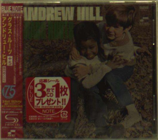Grass Roots - Andrew Hill - Musiikki - BLUENOTE JAPAN - 4988005803269 - keskiviikko 22. tammikuuta 2014