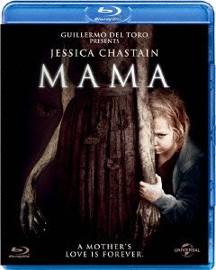 Cover for Jessica Chastain · Mama (MBD) [Japan Import edition] (2014)