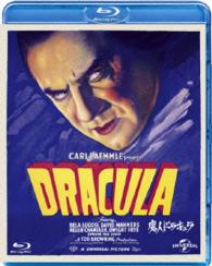 Cover for Bela Lugosi · Dracula (MBD) [Japan Import edition] (2016)