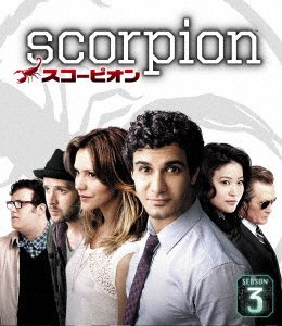 Cover for Elyes Gabel · Scorpion Season3 (MDVD) [Japan Import edition] (2019)