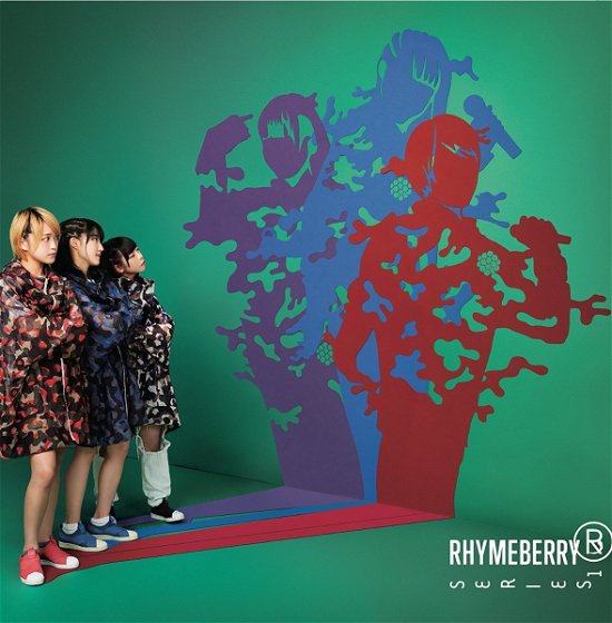 Cover for Rhymeberry · Series 1 (CD) [Japan Import edition] (2017)