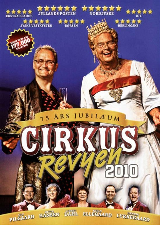 Cover for Cirkusrevyen · Cirkusrevyen 2010 (DVD) (2010)