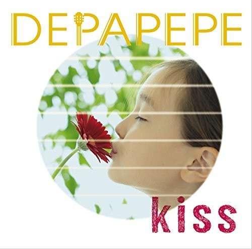 Cover for Depapepe · Kiss (CD) (2014)