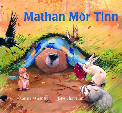 Cover for Karma Wilson · Mathan Mor Tinn (Taschenbuch) (2008)