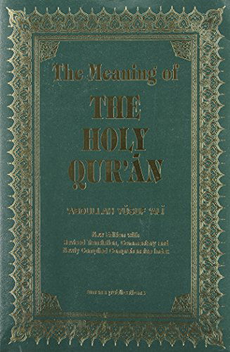 Cover for Abdullah Yusuf Ali · The Meaning of the Holy Quran: Holy Quran (Paperback Book) (2004)