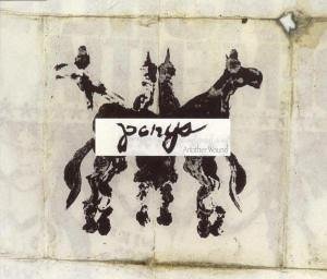Cover for Ponys · Another Wound EP (7&quot;) (2009)