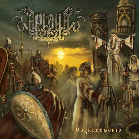 Vozrozhdenie (Re Recording) - Arkona - Musik - NAPALM RECORDS - 0840588103270 - 11. November 2016