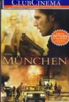 München - Geoffrey Rush,eric Bana,hanns Zischler - Movies - PARAMOUNT HOME ENTERTAINM - 4047553500270 - January 4, 2007