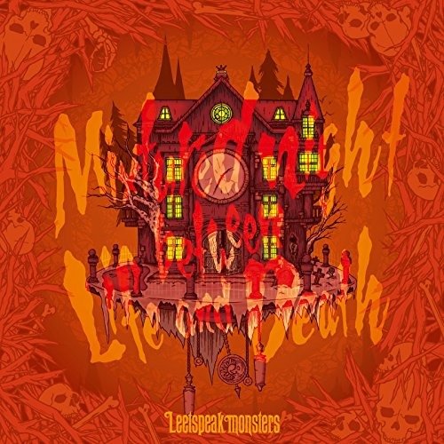 Cover for Leetspeak Monsters · Mixtured Night Between Life and Death (CD) [Japan Import edition] (2018)
