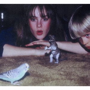 Cover for Big Thief · Masterpiece (CD) [Japan Import edition] (2016)