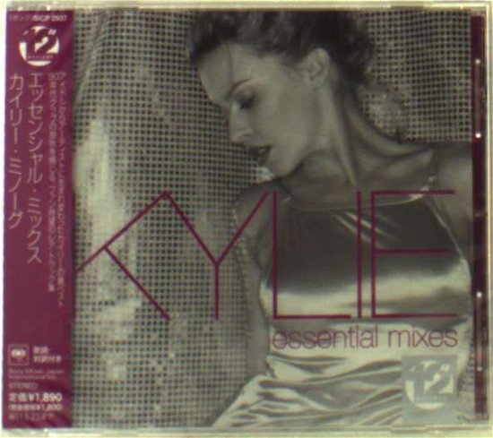Cover for Kylie Minogue · Essential Mixes 12' Masters (CD) [Japan Import edition] (2010)