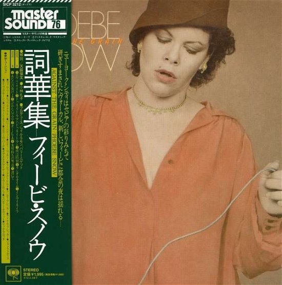 Cover for Phoebe Snow · Against The Grain (CD) [Remastered edition] (2011)