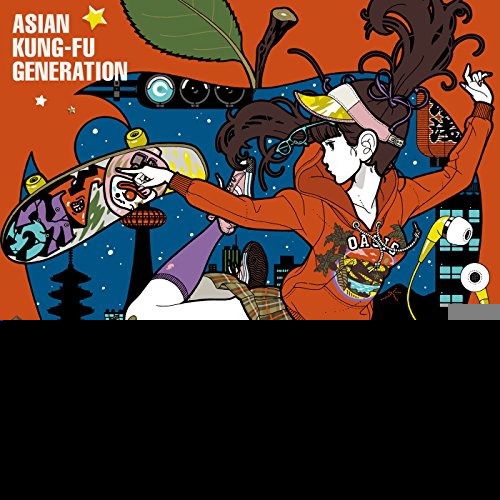 Cover for Asian Kung-fu Generation · Kouya Wo Aruke (CD) [Japan Import edition] (2017)