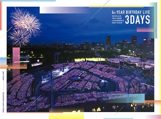 Cover for Nogizaka 46 · 6th Year Birthday Live &lt;limited&gt; (MBD) [Japan Import edition] (2019)