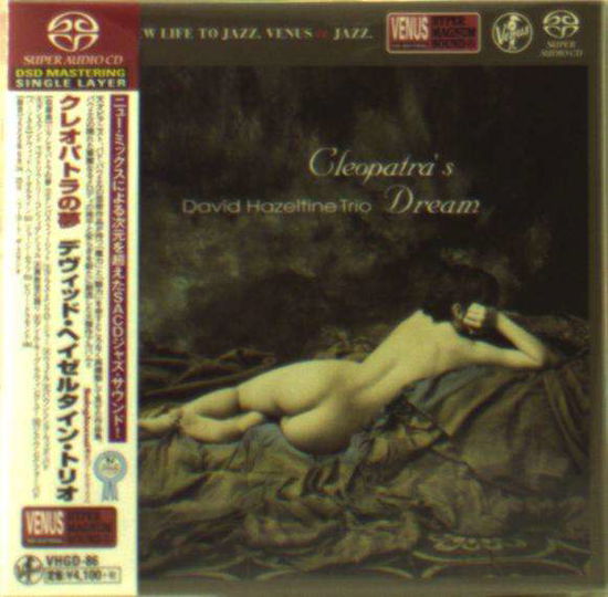 Cover for David Hazeltine · Cleopatra's Dream (CD) [Japan Import edition] (2015)