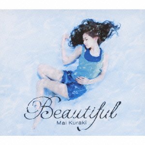 Cover for Mai Kuraki · Beautiful &lt;limited&gt; (CD) [Japan Import edition] (2009)