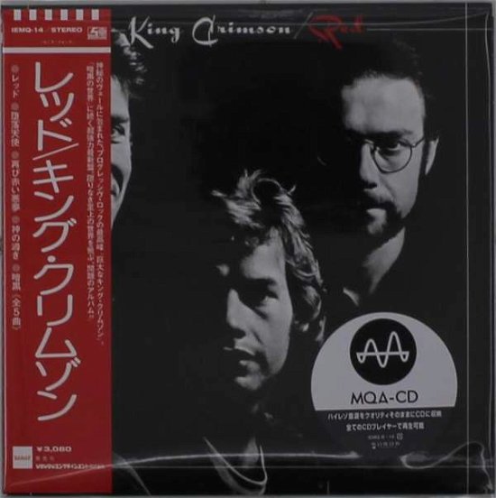 Cover for King Crimson · Red (CD) [Japan Import edition] (2021)