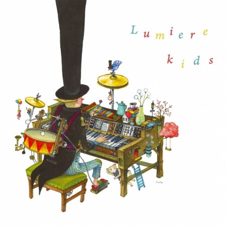 Cover for Lumiere · Kids (CD) [Japan Import edition] (2011)