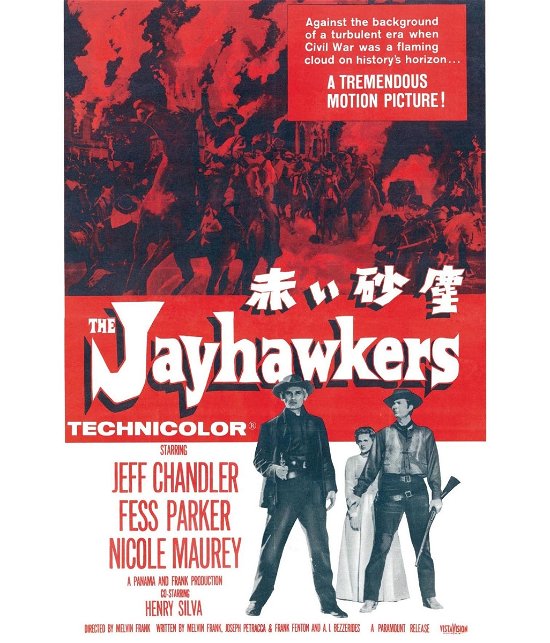 Cover for Jeff Chandler · The Jayhawkers (MBD) [Japan Import edition] (2018)