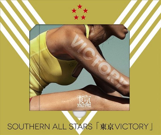 Tokyo Victory <limited> - Southern All Stars - Musik - VICTOR ENTERTAINMENT INC. - 4988002679270 - 10 september 2014