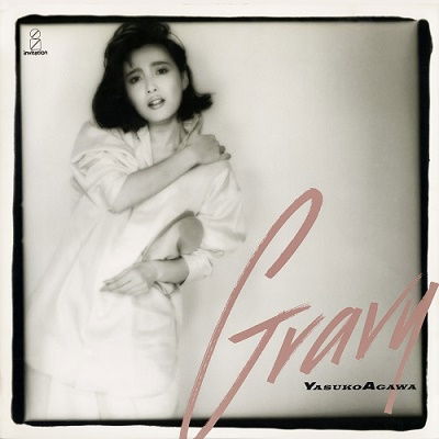 Gravy - Yasuko Agawa - Music - HMV - 4988002921270 - June 18, 2022