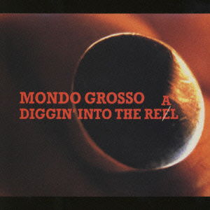 Cover for Mondo Grosso · Slow It Down (CD) (1996)