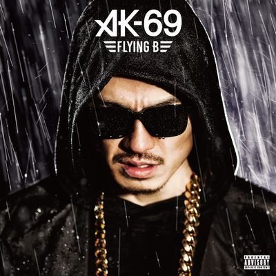 Cover for Ak-69 · Flying B (CD) [Japan Import edition] (2016)