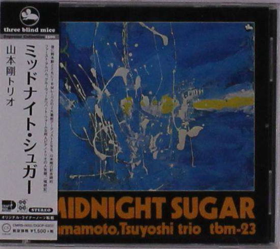 Midnight Sugar - Tsuyoshi Yamamoto - Music - DISK UNION - 4988044048270 - October 9, 2019