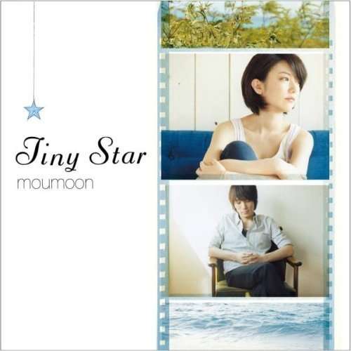 Cover for Moumoon · Tiny Star &lt;limited&gt; (CD) [Japan Import edition] (2008)