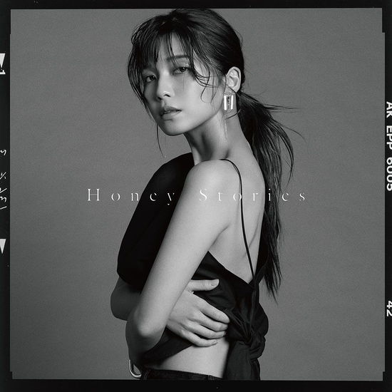 Cover for Misako Uno (Aaa) · Honey Stories (CD) [Japan Import edition] (2019)