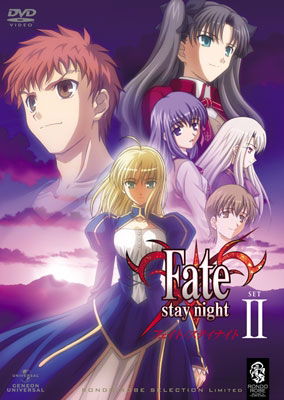 Cover for Nasu Kinoko · Fate / Stay Night Dvd_set 2 (MDVD) [Japan Import edition] (2012)