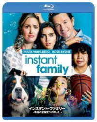 Cover for Mark Wahlberg · Instant Family (MBD) [Japan Import edition] (2020)