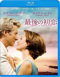 Cover for Richard Gere · Nights in Rodanthe (MBD) [Japan Import edition] (2010)