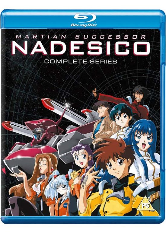 Cover for Anime · Martian Successor Nadesico Complete Series Blu-Ray + (Blu-ray) (2019)