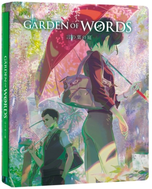 Cover for Garden of Words  Steelbook Limited Collectors · Garden Of Words Steelbook Limited Collectors Edition (Blu-ray) [Limited Collectors edition] (2023)