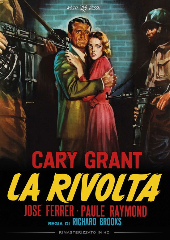 Cover for Rivolta (La) (Rimasterizzato I (DVD) (2020)