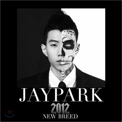 Cover for Jay Park · Vol 1 (New Breed) (CD) [Reissue edition] (2016)