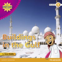 Kate Riddle · My Gulf World and Me Level 4 non-fiction reader: Buildings in the Gulf - My Gulf World and Me (Paperback Book) (2012)