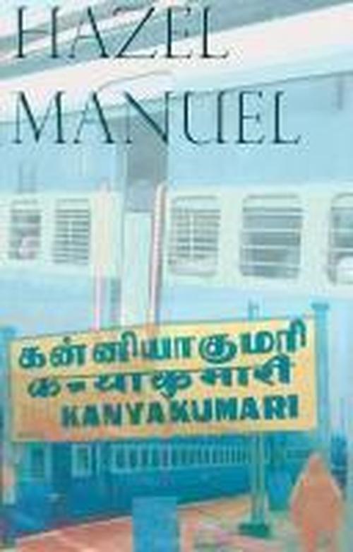 Cover for Hazel Manuel · Kanyakumari (Paperback Book) (2014)