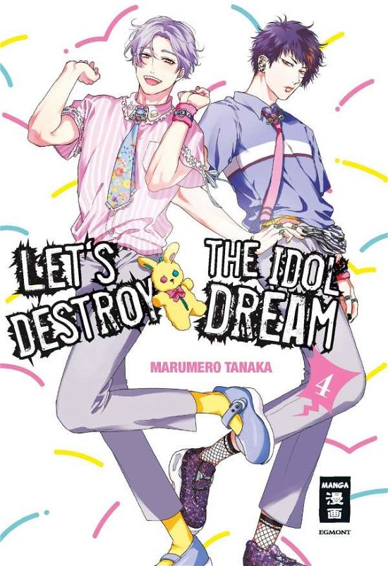Cover for Marumero Tanaka · Let's destroy the Idol Dream 04 (Paperback Book) (2020)