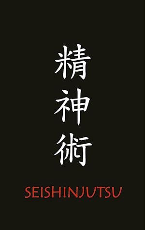 Cover for Pylar · Seishinjutsu (Book)