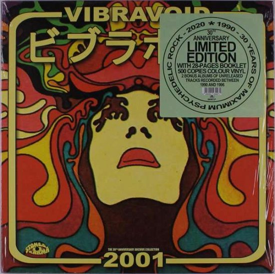 2001 - The Archive Collection - Vibravoid - Music - STONED KARMA - 4059251439271 - February 12, 2021