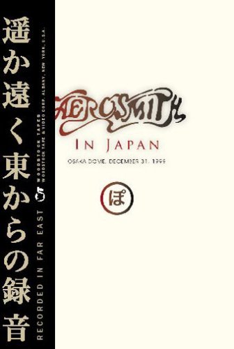 Cover for Aerosmith · In Japan 1999 (DVD) (2009)