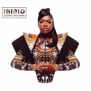 Cover for Ibibio Sound Machine · Uyai (CD) [Japan Import edition] (2017)