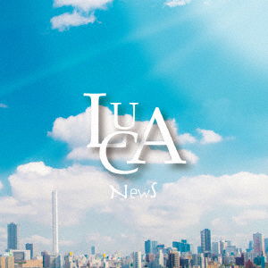 Cover for Luca · News (CD) [Japan Import edition] (2021)