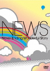 Never Ending Wonderful Story - News - Musik - JE - 4534266002271 - 8. august 2007