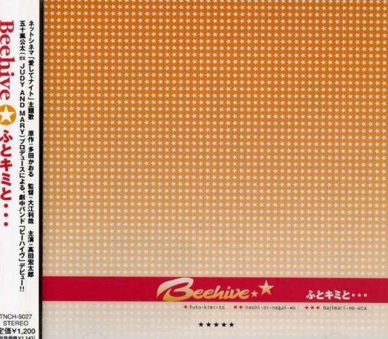 Cover for Beehive · Futo-kimi-to (CD) [Japan Import edition] (2004)