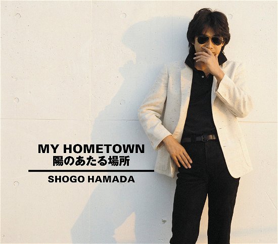 Cover for Shogo Hamada · My Hometown / A Place In The Sun (SCD) [Japan Import edition] (2021)